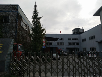 成都新正環(huán)?？萍加邢薰?>
                    <span>
                        <strong>成都新正環(huán)保科技有限公司</strong>
                        <p>
                            電話：028-68277666-8888<br>
                            傳真：<br>
                            郵箱：wzwz@szwzxc.com<br>
                            地址：成都市郫都區(qū)現(xiàn)代工業(yè)港北片區(qū)天臺寺路1050號<br>
                        </p>
                    </span>
                </div>
            
                <div   id=